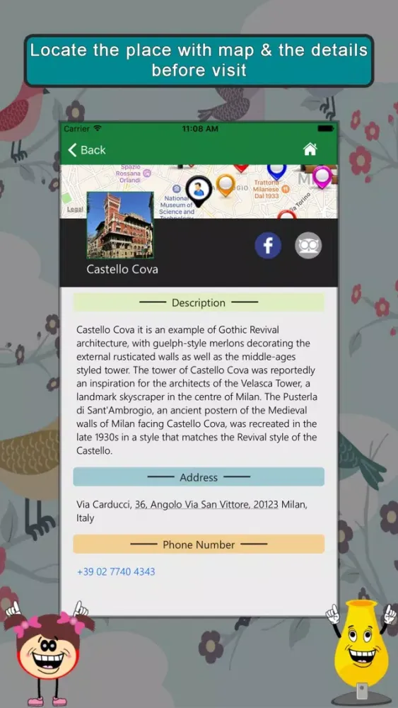 تصاویر Explore Milan SMART City Guide