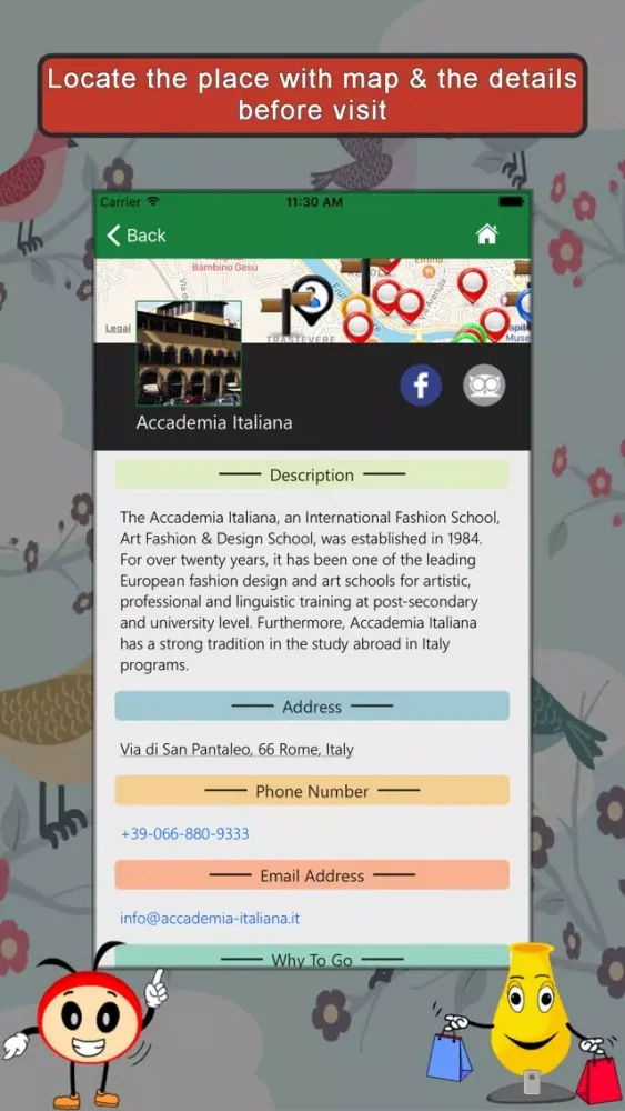 Explore Rome SMART City Guide स्क्रीनशॉट