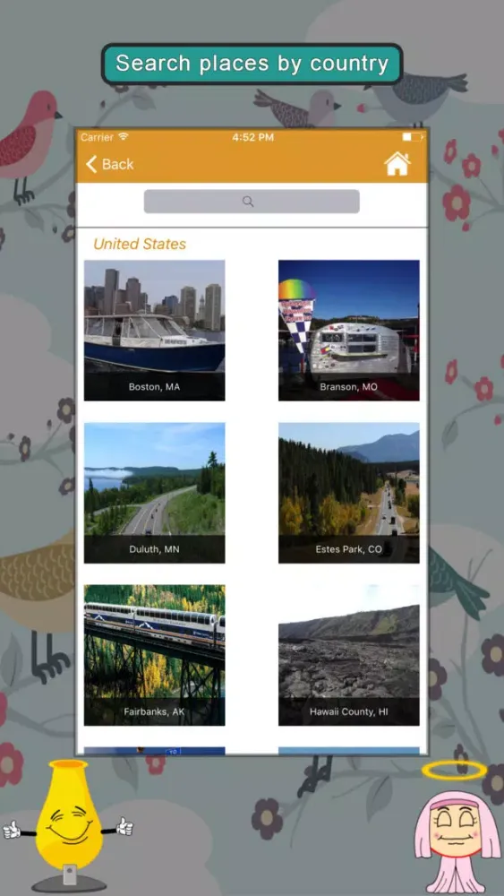 Ferries & Trams SMART Guide স্ক্রিনশট
