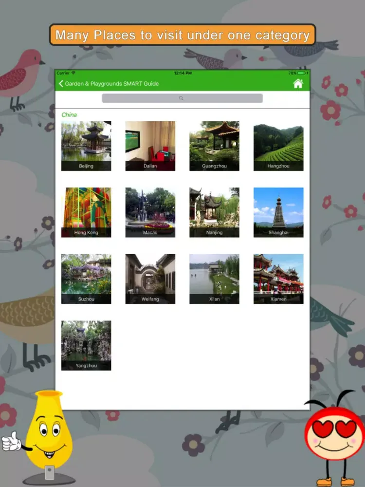 Captures d'écran de Garden & Playgrounds SMART Guide iPad 
