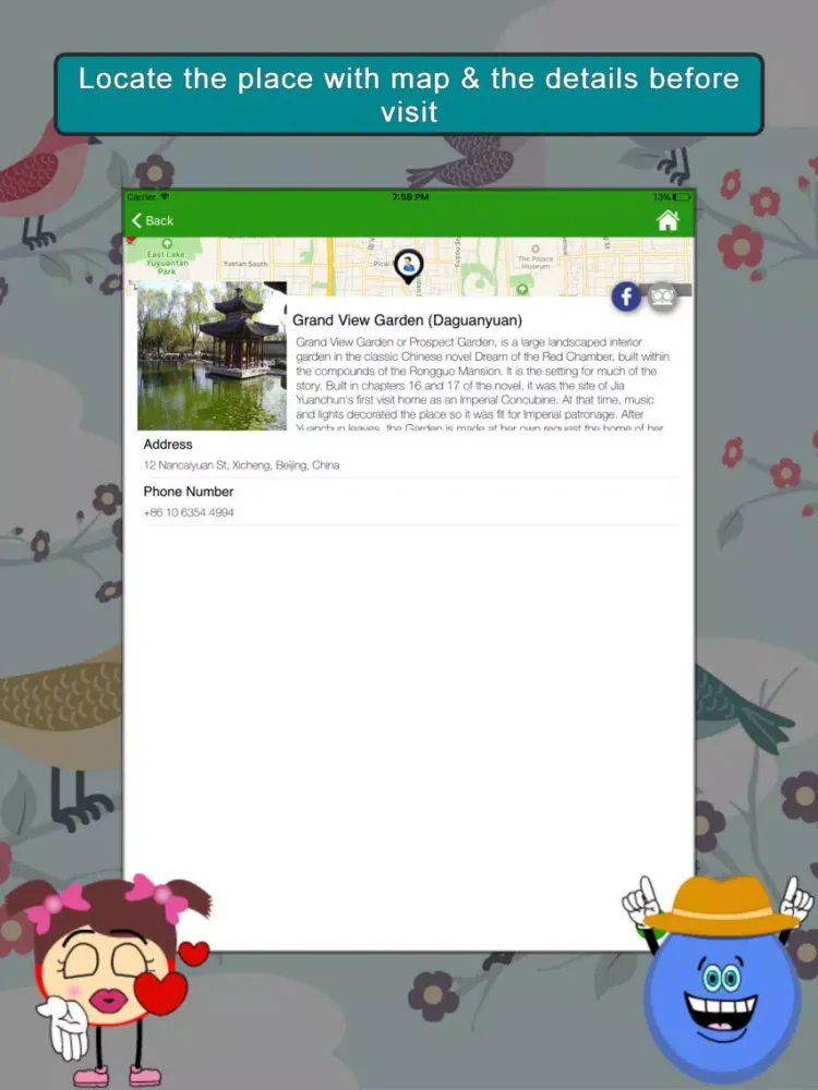 Captures d'écran de Garden & Playgrounds SMART Guide iPad 