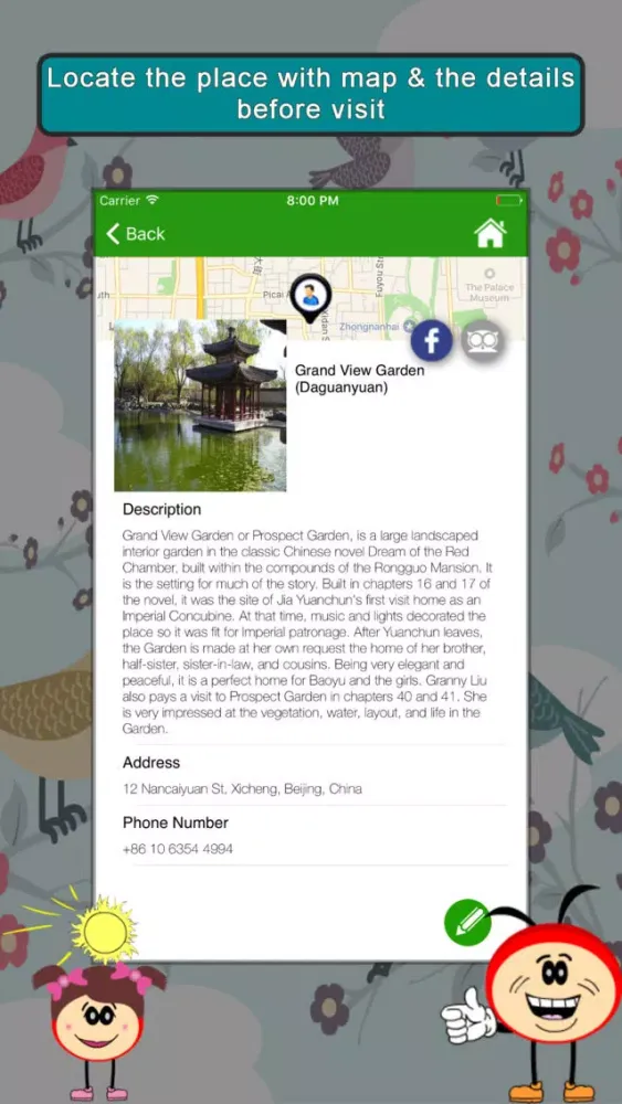Captures d'écran de Garden & Playgrounds SMART Guide