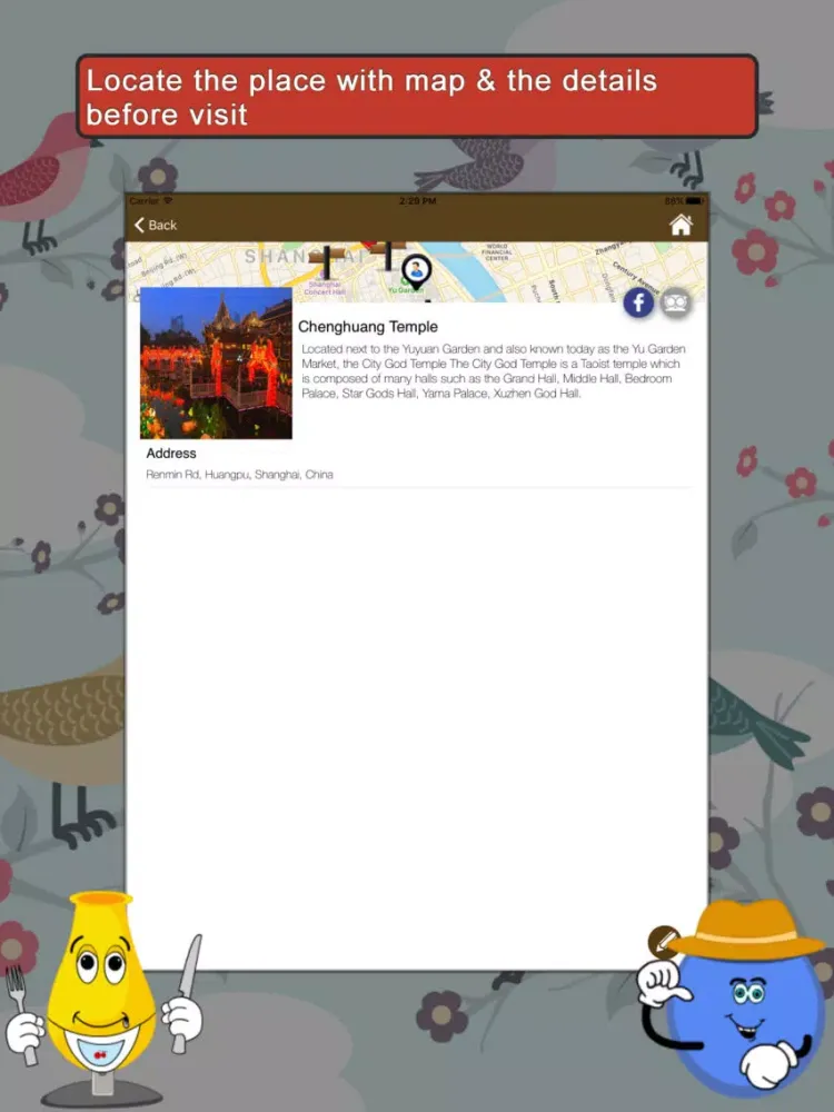 Religious Places SMART Guide iPad  Screenshots