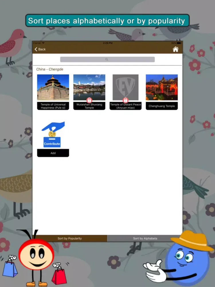Religious Places SMART Guide iPad  Screenshots