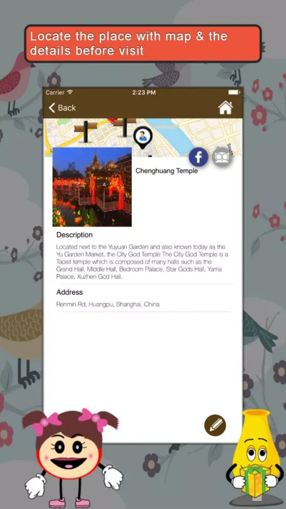 Religious Places SMART Guide Screenshots