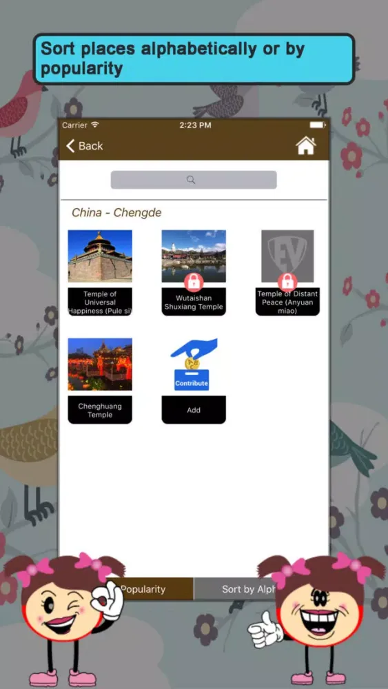 Religious Places SMART Guide Screenshots