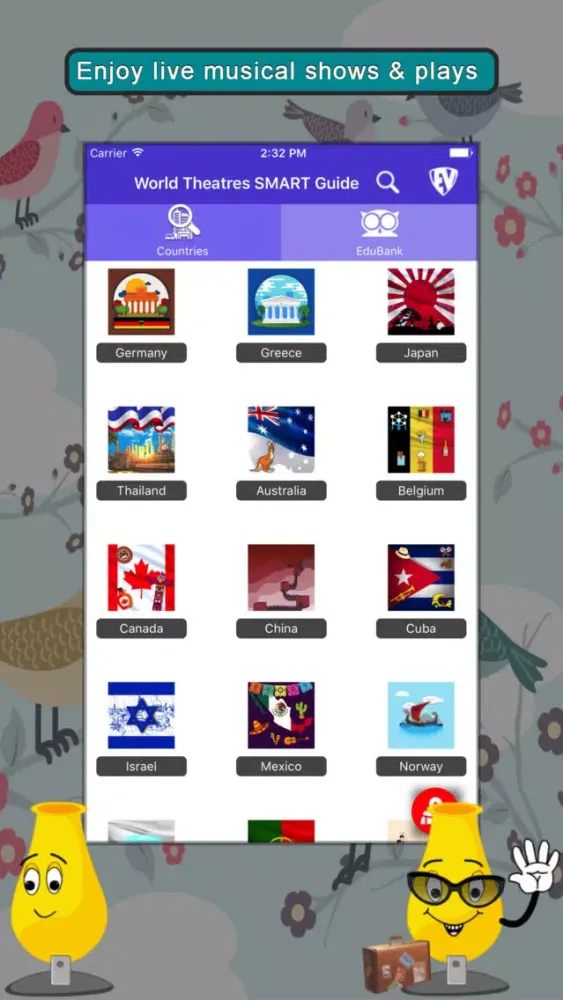 World Theatres SMART Guide應用截圖