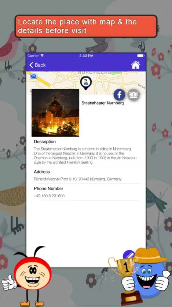 World Theatres SMART Guide應用截圖