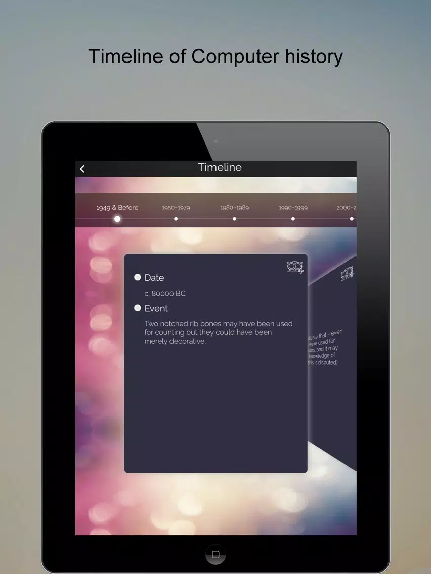 تصاویر Computer Science Pro iPad 