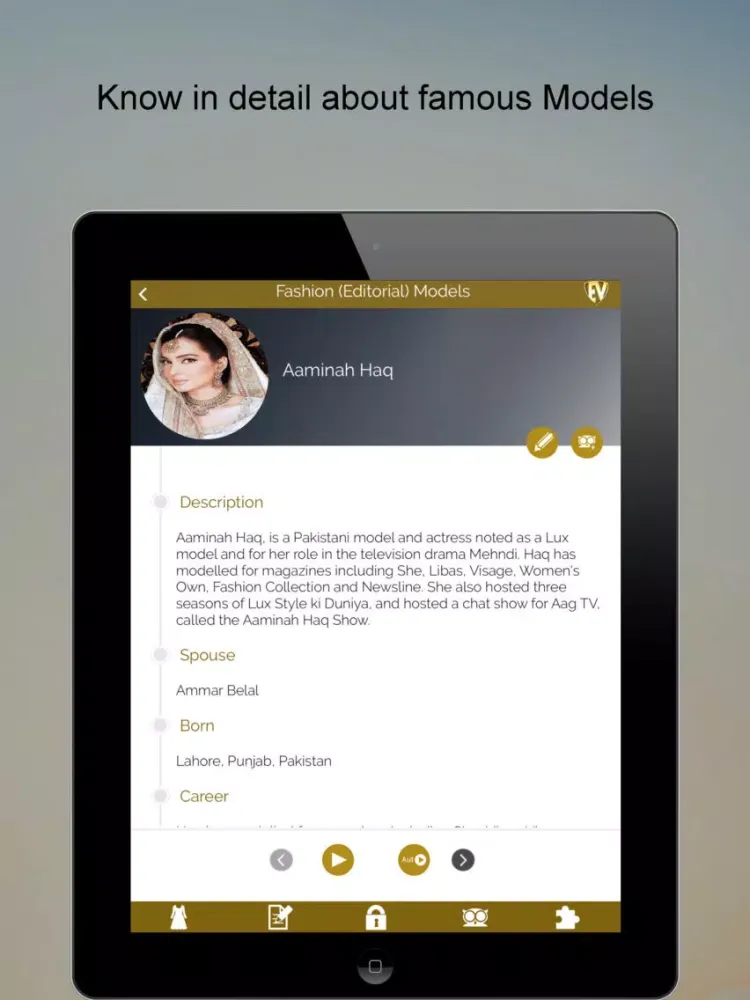 Скриншоты Famous Models SMART Biography iPad 