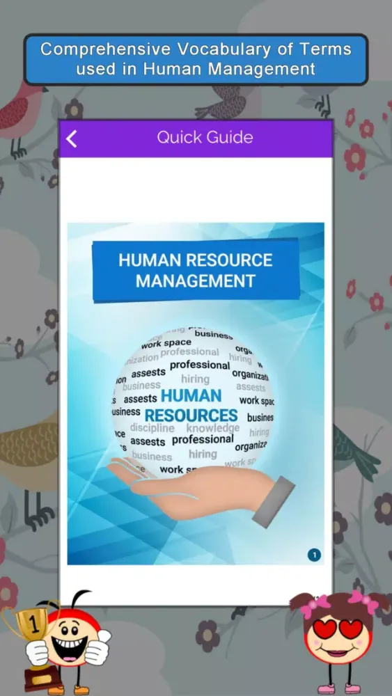 Ảnh chụp màn hình của People Operations SMART Guide