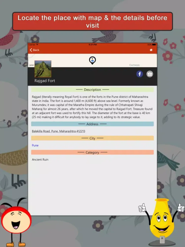 Africa SMART Guide iPad  스크린샷