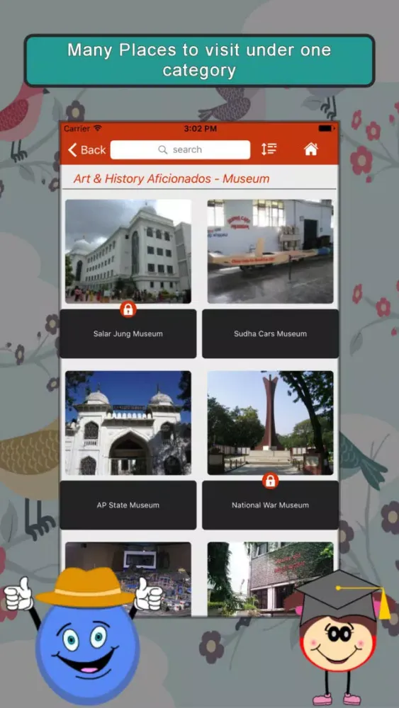 Africa SMART Guide 스크린샷