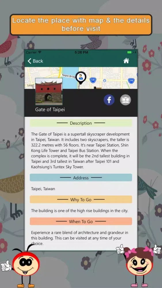 Capturas de tela do Explore Taiwan SMART Guide