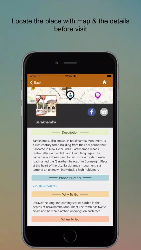 Zrzuty ekranu Explore New Delhi SMART City Guide