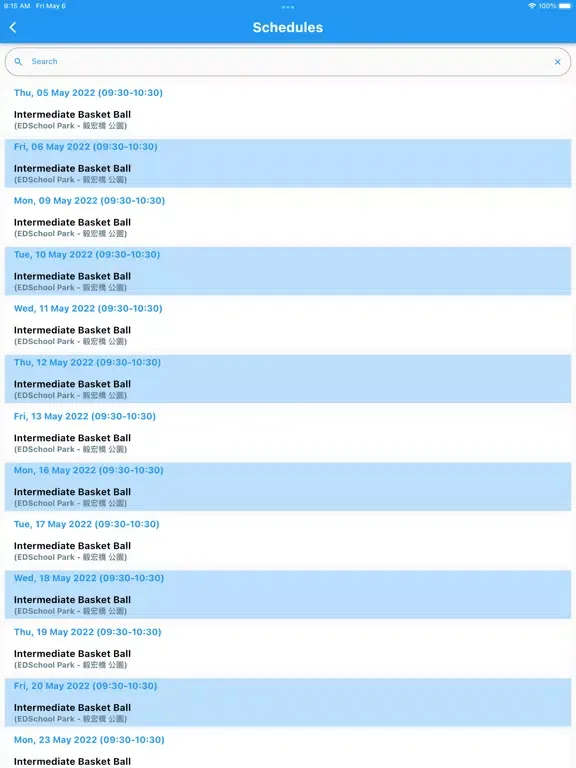Zrzuty ekranu EdReady iPad 