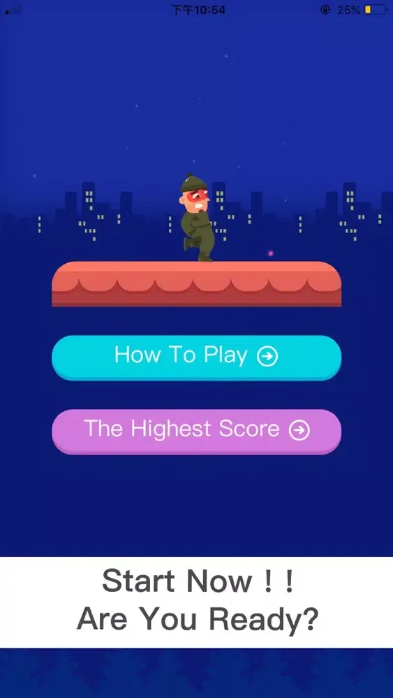 Edward Escape:RUN RUN RUN! 스크린샷