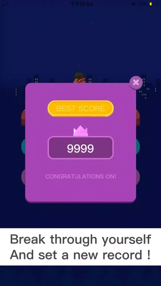 Edward Escape:RUN RUN RUN! 스크린샷