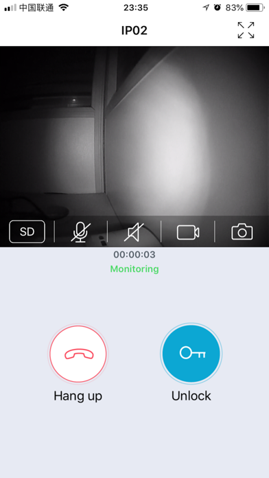 MM SmartView應用截圖