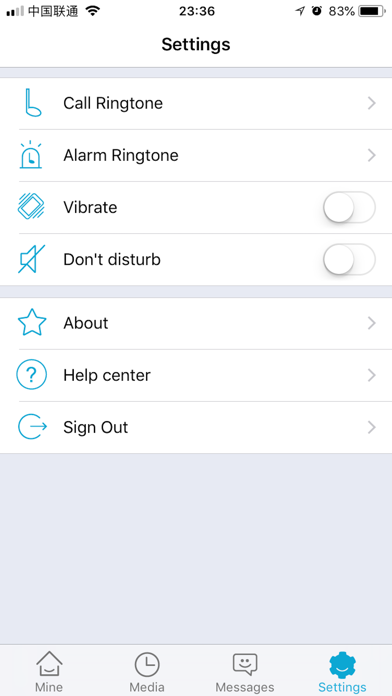 MM SmartView應用截圖
