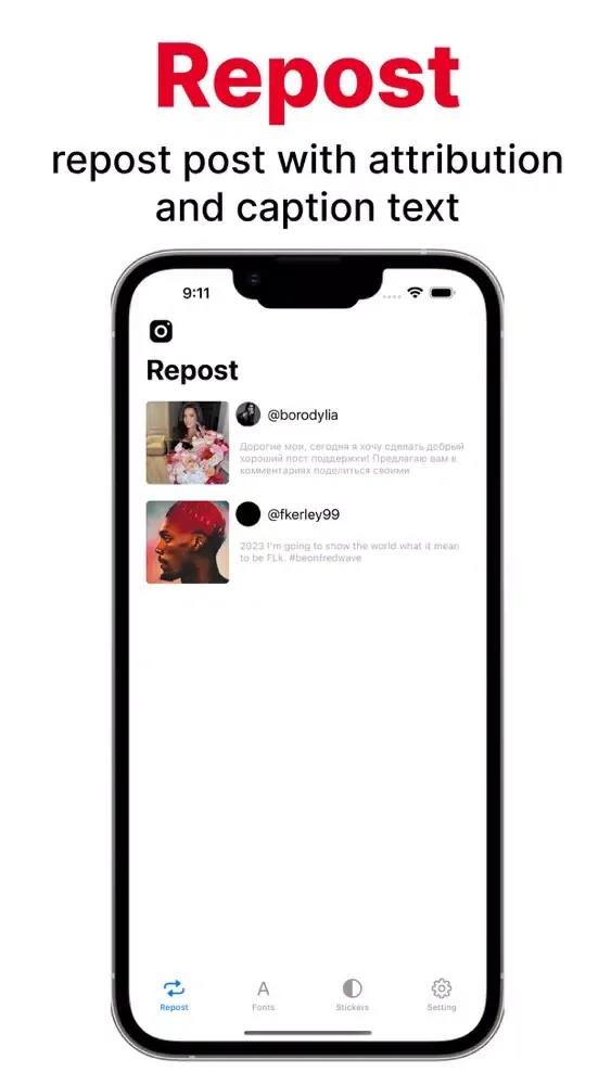 صور InSave: IG Reels Stories Post