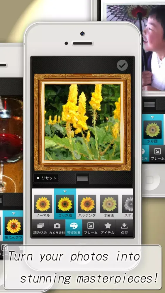 Captures d'écran de Van Gogh Camera Lite - Artistic effects for Instagram, Facebook, Twitter
