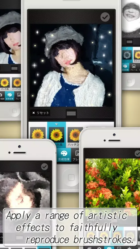 Captures d'écran de Van Gogh Camera Lite - Artistic effects for Instagram, Facebook, Twitter