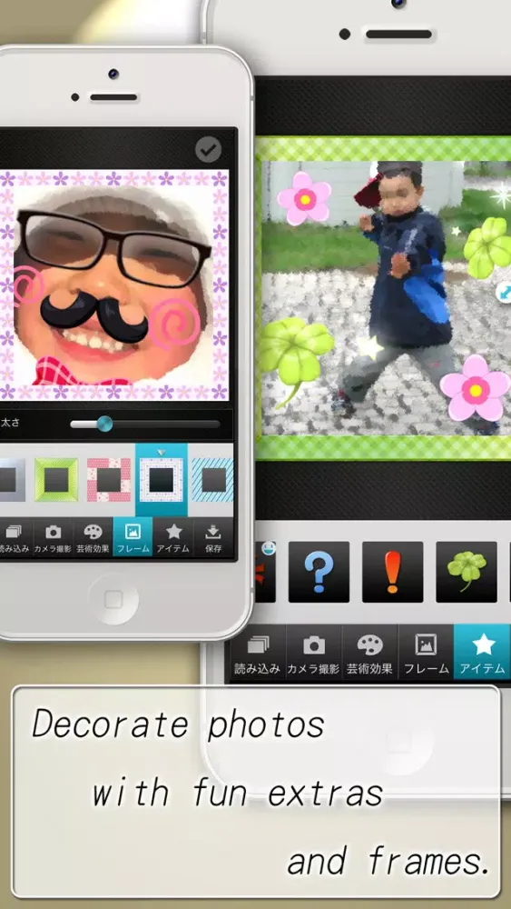 Captures d'écran de Van Gogh Camera Lite - Artistic effects for Instagram, Facebook, Twitter