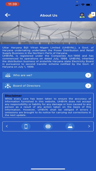 UHBVN Smart Meter应用截图