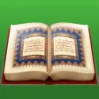 Kuran Kelimeleri
