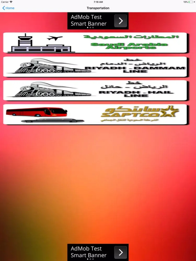 Saudi Arabia Emergency Numbers iPad  স্ক্রিনশট