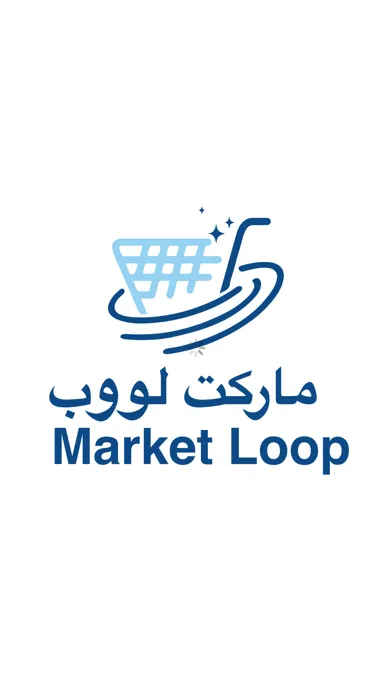 Скриншоты ماركت لووب