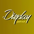 العرض التسويقي