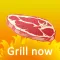 Grill Now