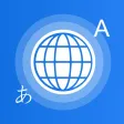 Yes Translate - Translator