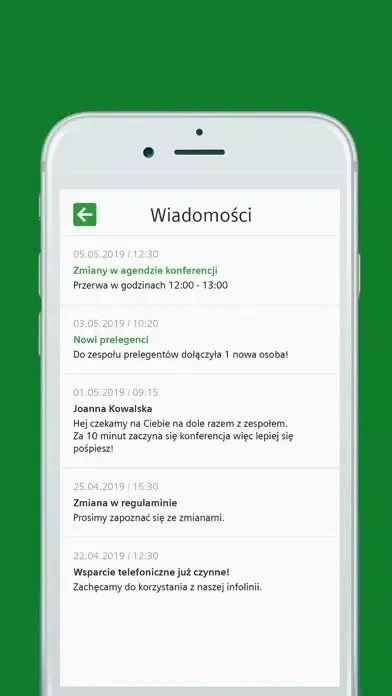 Скриншоты Efendi Events