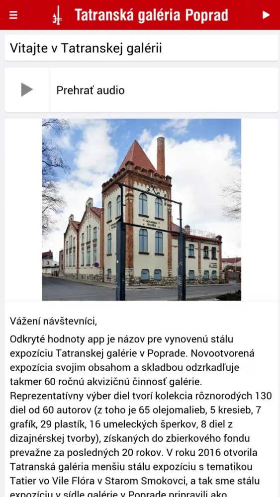 Tatranská galéria应用截图