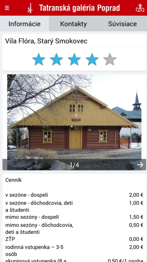 Tatranská galéria应用截图