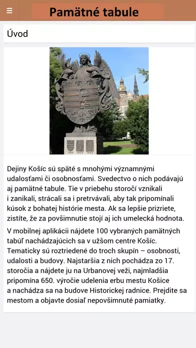 Pamätné tabule Košice应用截图