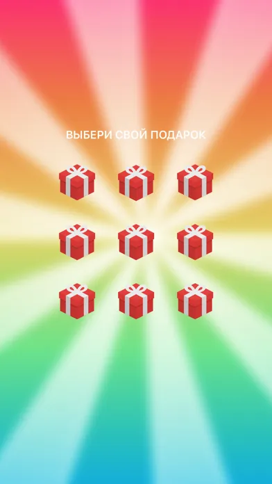 ProРебусы Screenshots
