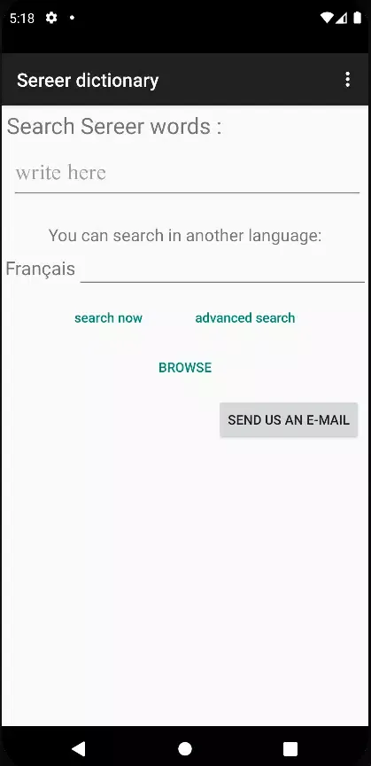Dictionnaire Sereer - Français Screenshots