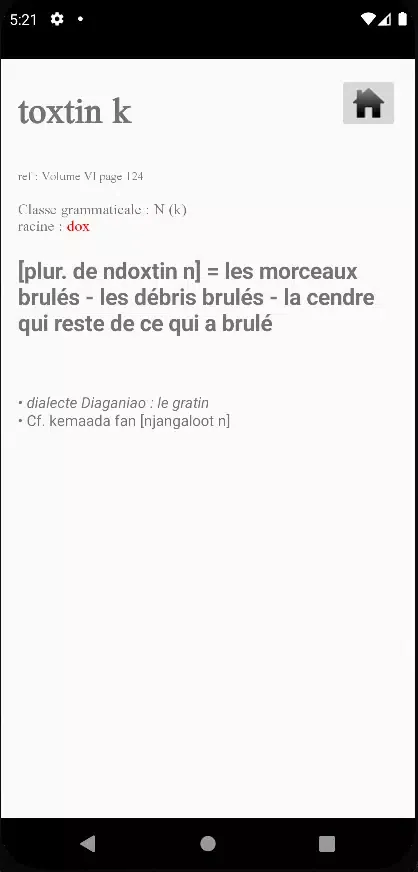 Dictionnaire Sereer - Français Screenshots