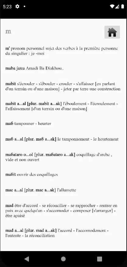 Dictionnaire Sereer - Français Screenshots