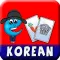 Learn Korean - Flash Cards