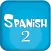 Spanish Baby Flash Cards 2 - Español for Kids 2!