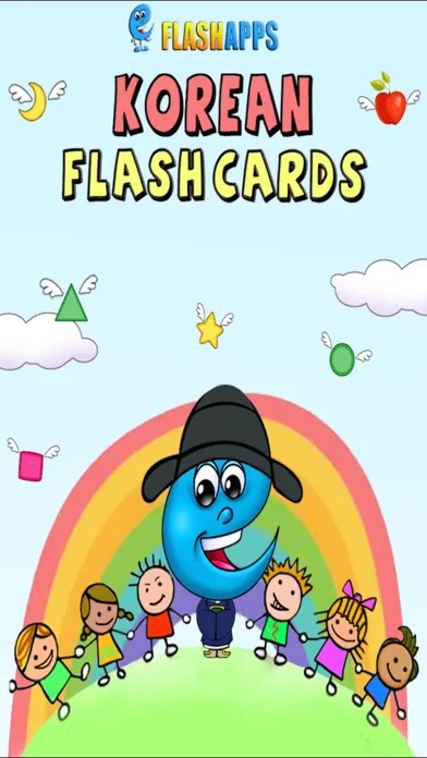 Korean Baby Flash Cards Screenshots