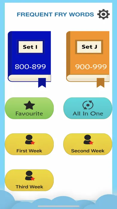 Fry Words: 1000 Sight Words スクリーンショット