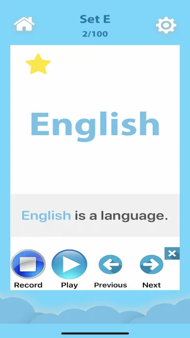 Fry Words: 1000 Sight Words スクリーンショット