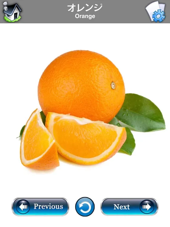 Zrzuty ekranu Japanese Learning Flash Cards iPad 