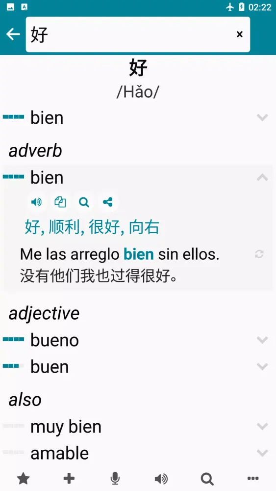 Capturas de pantalla de Chinese - Spanish
